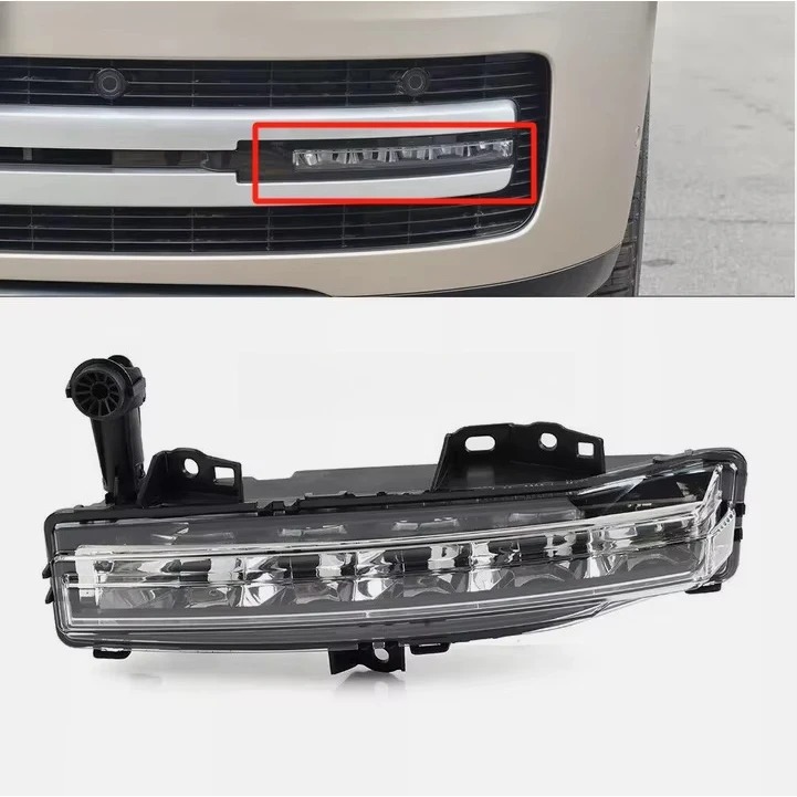 For Range Rover Vogue 2023- Daytime Running Light LR152161 LR152162 Front Fog Lamp